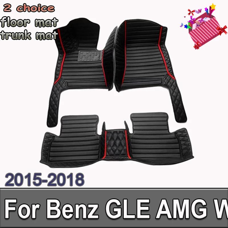 ޸  GLE AMG W166 53 63S 2015 2016 2017 2018  ڵ ٴ Ʈ,   е ī Ŀ, ׸ ׼